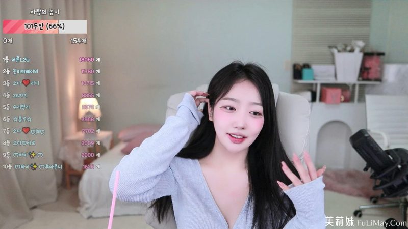 苏打-54soda-(♡소다♡) 个人直播(20240528)(2V/4.37G)-JIN
