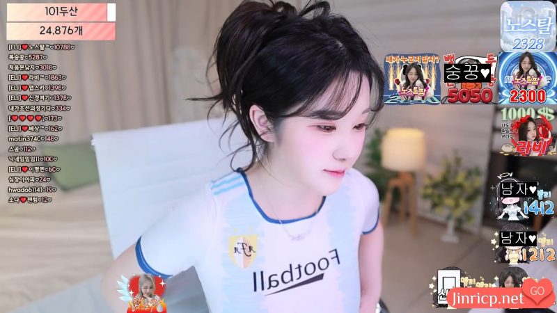 艾莉-ELI-(엘리) eli05021212 个人直播 20250423 [4V/7.63G]-JIN
