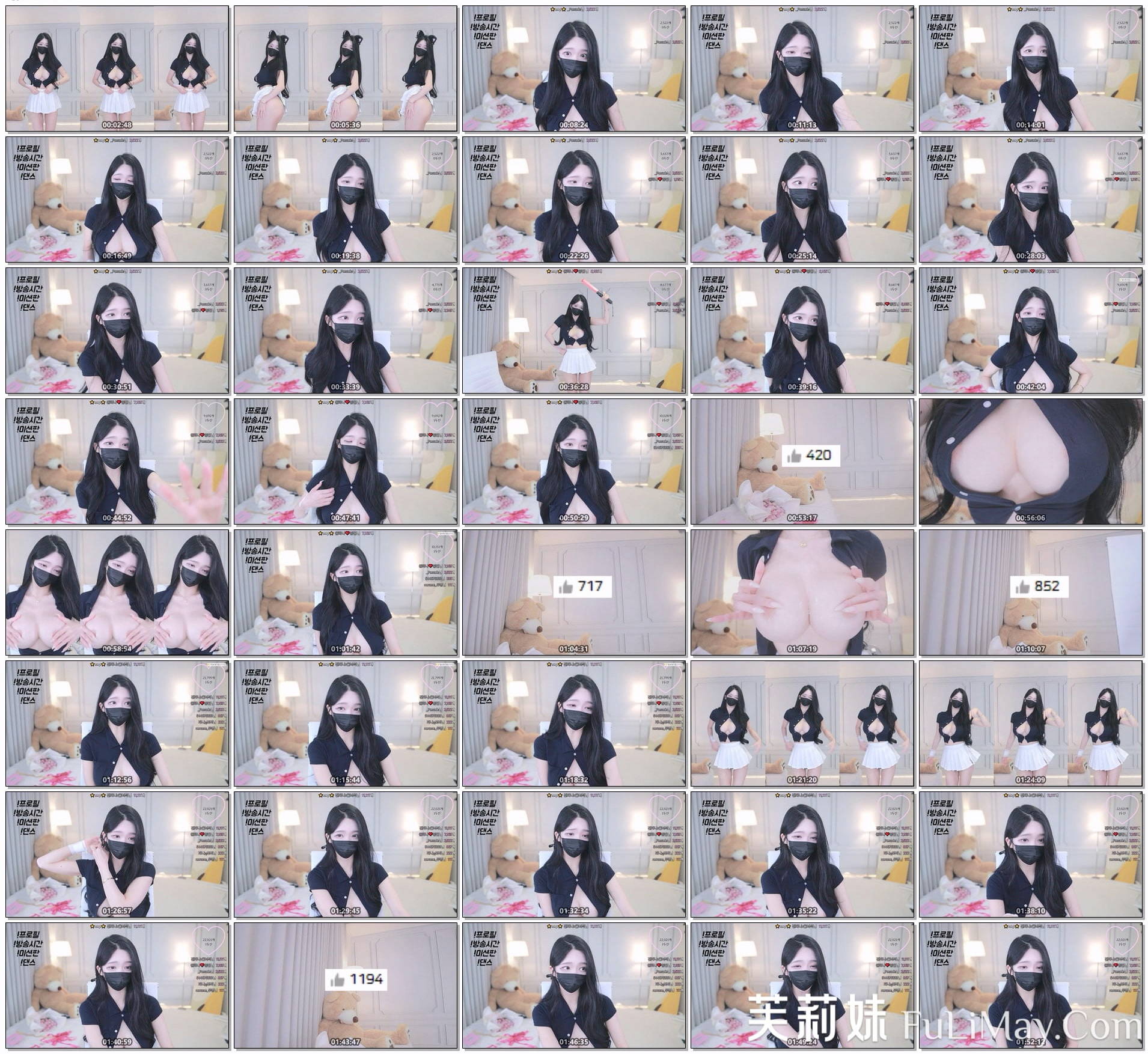 欧依娜❤️-o111na-(원하나) 个人直播（20240522）（4V/7.88G）