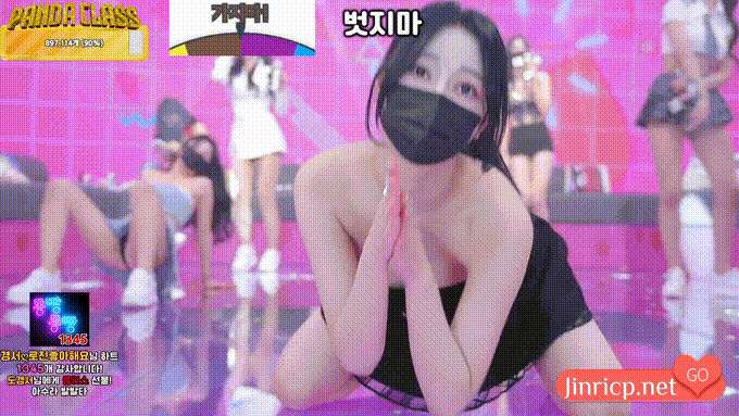图片[9]-熊猫班 第三季 第10期 BLACKHOLD DAY 黑洞日 简繁中文字幕-JIN
