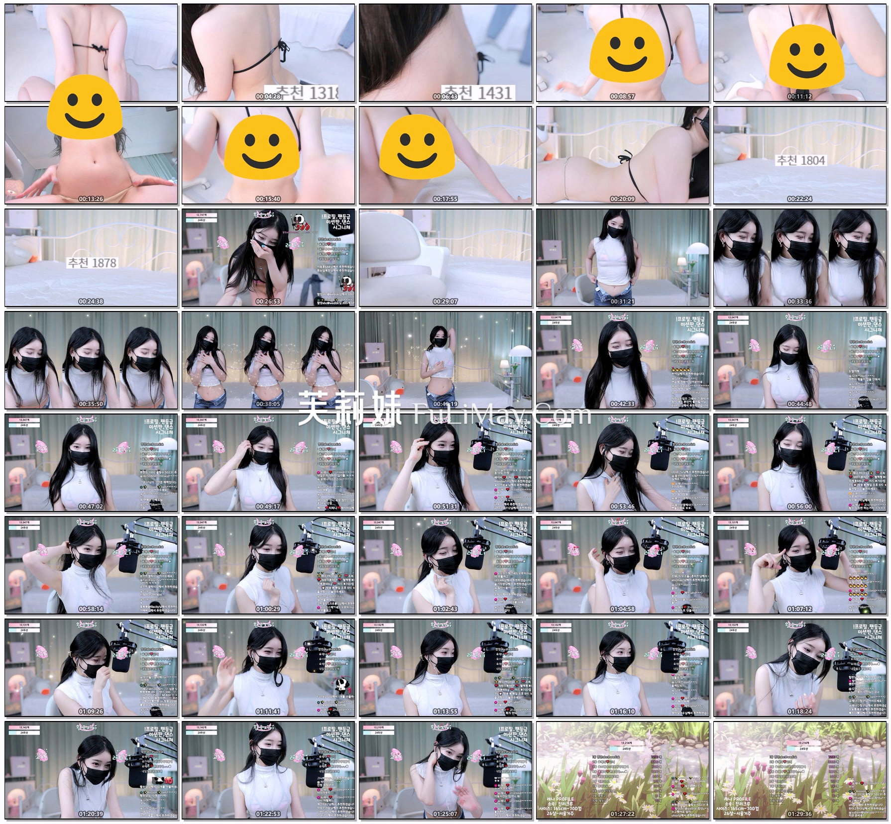 pumqd_